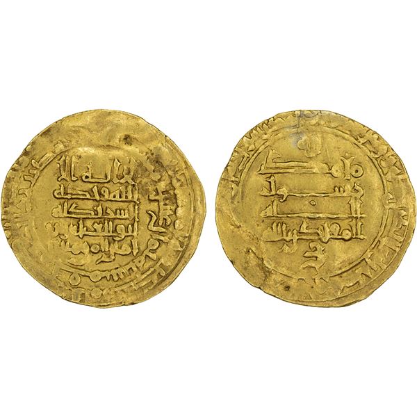 ABBASID: al-Muqtadir, 908-932, AV dinar (3.54g), Qumm, AH318, pleasant VF