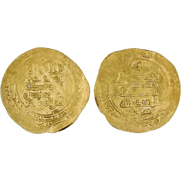 ABBASID: al-Muqtadir, 908-932, AV dinar (3.30g), Mah al-Basra, AH318, nice VF-XF