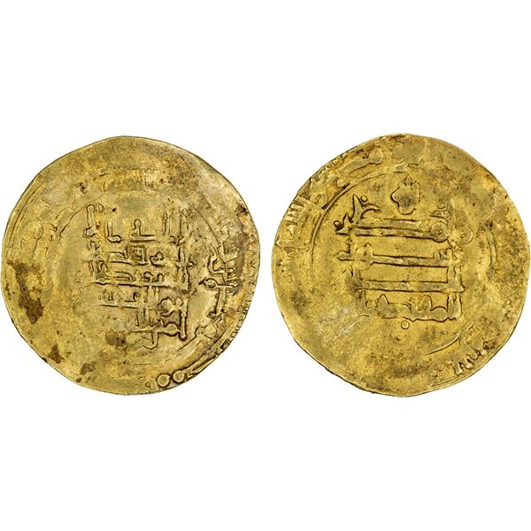 ABBASID: al-Muqtadir, 908-932, AV dinar (4.34g), Qumm, AH320, VF