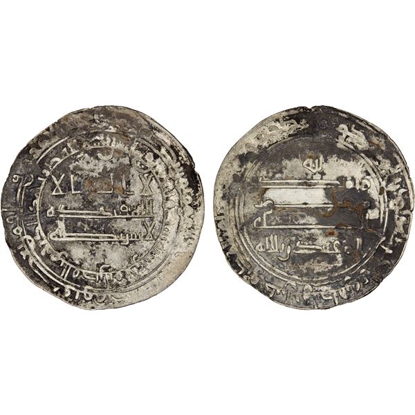 ABBASID: al-Muqtadir, 908-932, AR dirham (3.15g), al-Qasr al-Fakhir, AH296, bold VF