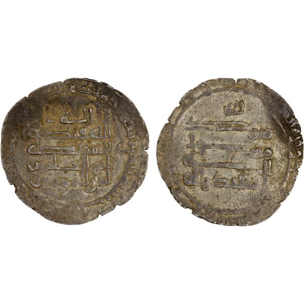 ABBASID: al-Muqtadir, 908-932, AR dirham (2.26g), Qumm, AH301, VF-XF