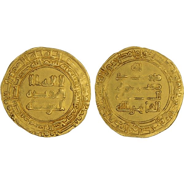 ABBASID: al-Qahir, 932-934, AV dinar (4.22g), Madinat al-Salam, AH320, lovely XF