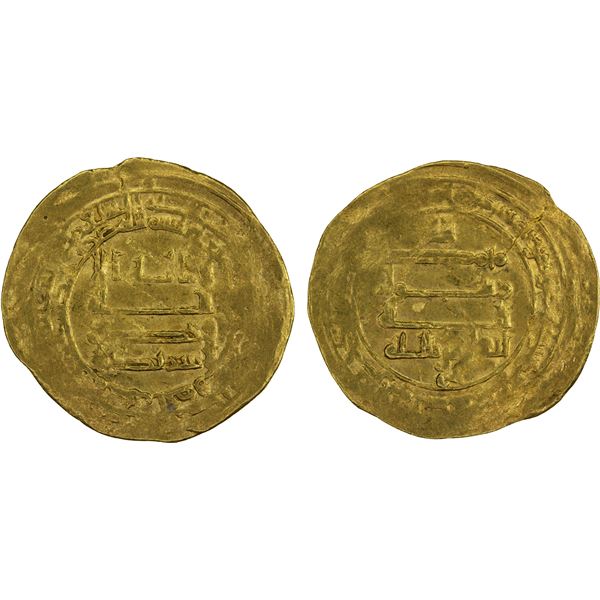 ABBASID: al-Qahir, 932-934, AV dinar (3.09g), Qumm, AH321, decent VF