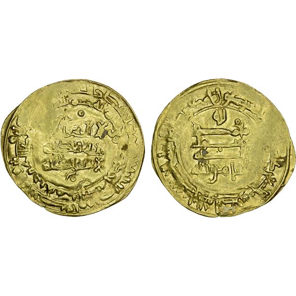 ABBASID: al-Qahir, 932-934, AV dinar (3.92g), Hamadan, AH321, VF-XF