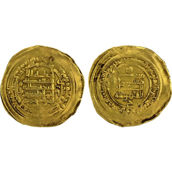 ABBASID: al-Qahir, 932-934, AV dinar (4.01g), Qumm, AH321, decent VF