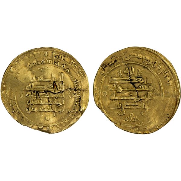 ABBASID: al-Radi, 934-940, AV dinar (3.28g), Qumm, AH324, VF