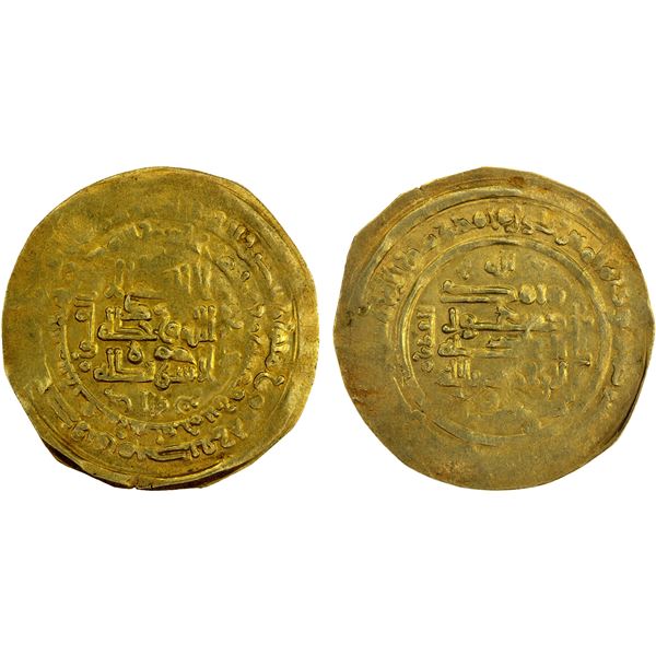ABBASID: al-Radi, 934-940, AV dinar (3.06g), Qumm, AH325, VF