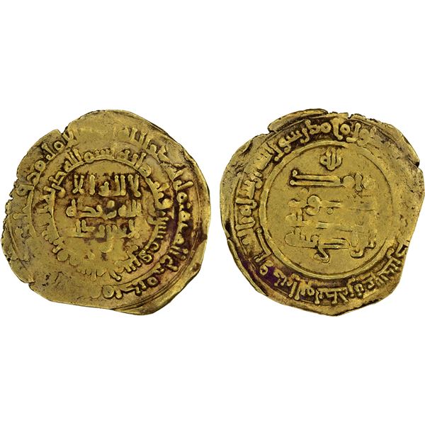 ABBASID: al-Radi, 934-940, AV dinar (2.55g), Qumm, AH325, VF