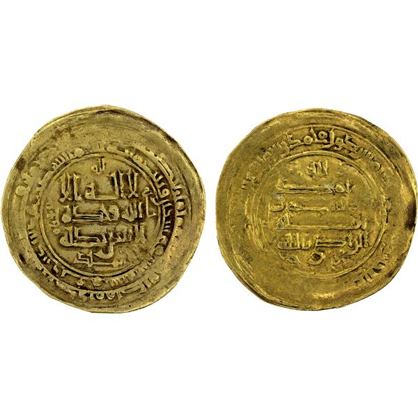 ABBASID: al-Radi, 934-940, AV dinar (3.09g), Qumm, AH326, bold VF