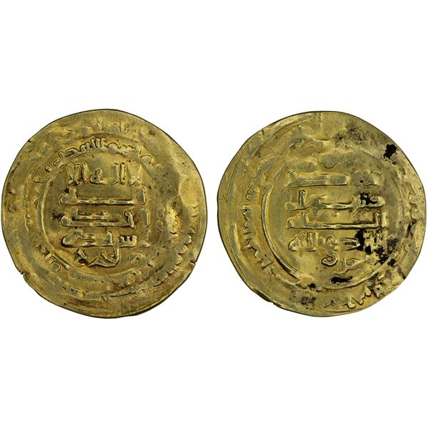 ABBASID: al-Radi, 934-940, AV dinar (2.66g), Qumm, AH327, VF