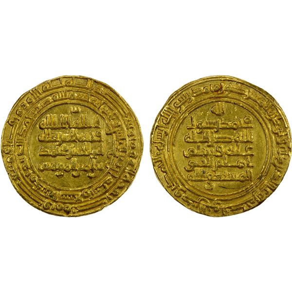 ABBASID: al-Mustakfi, 944-946, AV dinar (4.72g), Madinat al-Salam, AH334, XF-AU