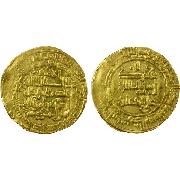 ABBASID: al-Zahir, 1225-1226, AV dinar (5.01g), Madinat al-Salam, AH623, XF