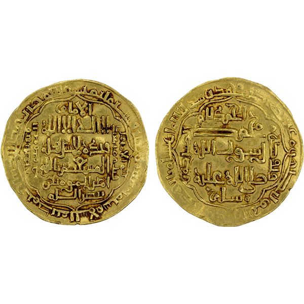 ABBASID: al-Musta'sim, 1242-1258, AV dinar (5.81g), Madinat al-Salam, AH642, VF