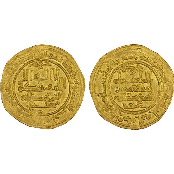 UMAYYAD OF SPAIN: Hisham II, 976-1009, AV dinar (4.29g), al-Andalus, AH392, XF
