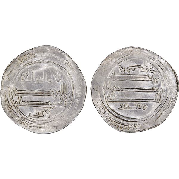 IDRISID Contemporaries: Zaynab, fl. 815, AR dirham (2.04g) (Tudgha), DM, VF-XF