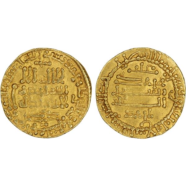 AGHLABID: Ahmad, 856-863, AV dinar (4.20g), NM, AH249, VF-XF