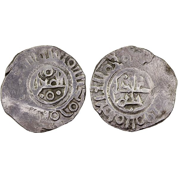 MAGHRÂWA: Anonymous, ca. 951-970, AR dirham (1.41g), NM, ND, crude VF