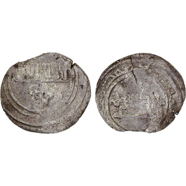 MAGHRÂWA: Anonymous, ca. 951-970, AR fractional dirham (0.48g), NM, ND, VF