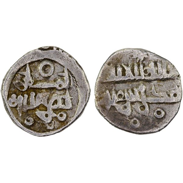 BANU IFRAN: Abu'l-Kamil Tamîm, 1015-1054, AR unit (0.69g), NM, ND, VF