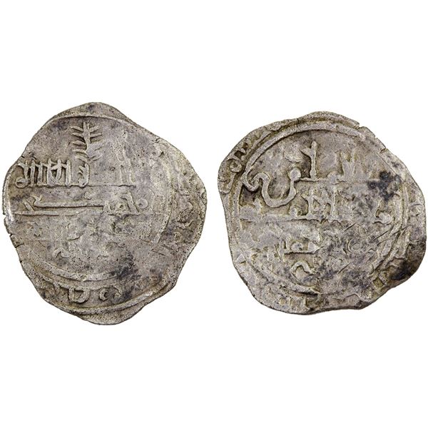 BANU IFRAN: Uncertain ruler, ca. 950s-970s, AR fractional dirham (0.67g), ND, F-VF