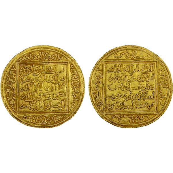 ALMOHAD: Abu Yusuf Ya'qub, 1184-1199, AV dinar (4.64g), NM, lovely VF-XF