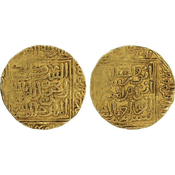 HAFSID: Abu Faris 'Abd al-'Aziz II, 1394-1434, AV dinar (4.70g), Qusantina (Constantine), ND, VF-XF