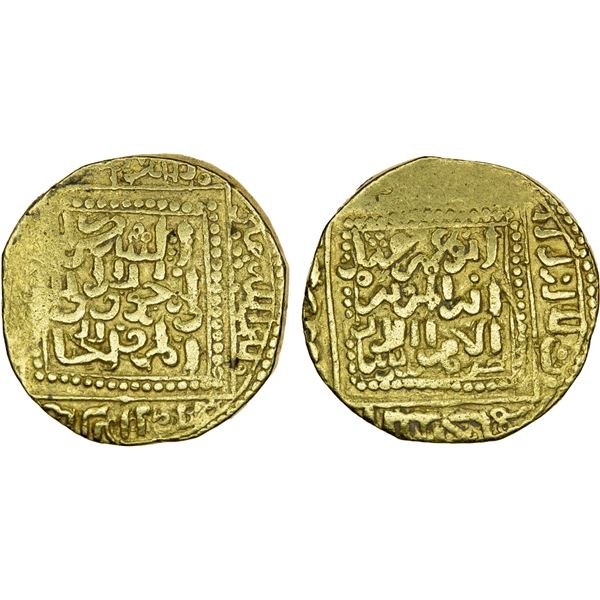 HAFSID: Abu 'Amr 'Uthman, 1435-1488, AV dinar (4.72g), Tarabulus (Tripoli in Libya), ND, F-VF
