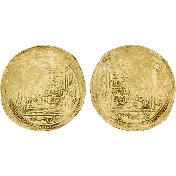HAFSID: Abu 'Amr 'Uthman, 1435-1488, AV dinar (4.39g), Tanas, ND, VF