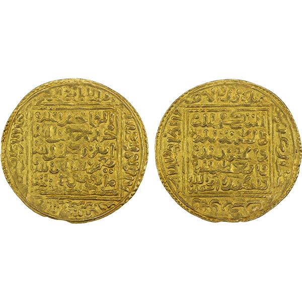 MERINID: Abu'l-Hasan 'Ali, 1331-1351, AV dinar (4.63g), Hadrat Tunis, VF-XF