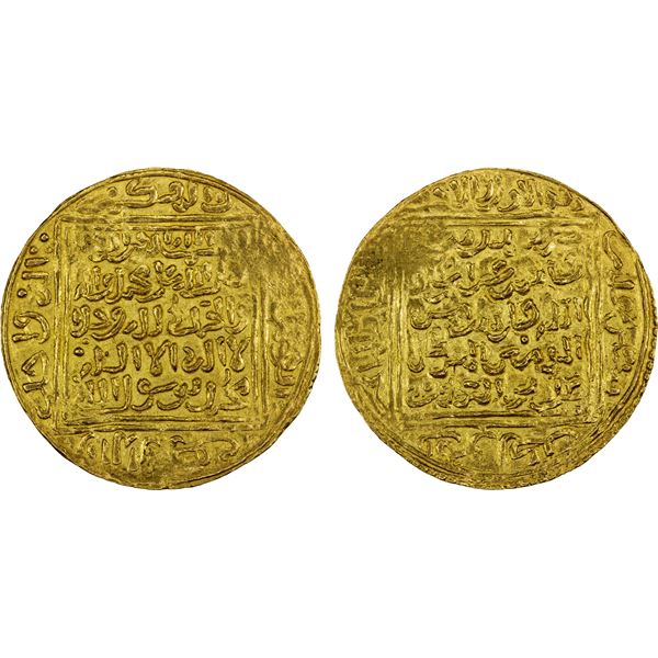 MERINID: Abu'l-'Inan Fâris, 1348-1358, AV dinar (4.64g), Madinat Fas (Fèz), VF-XF