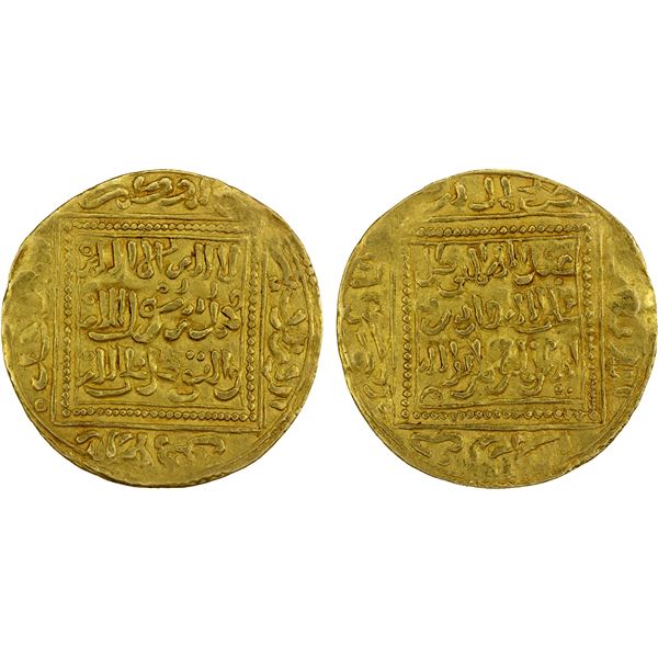 MERINID: Abu'l-'Inan Fâris, 1348-1358, AV dinar (4.52g), Madinat Fas (Fèz), VF