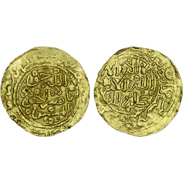 ALAWI SHARIF: Isma'il al-Samin, 1672-1727, AV bunduqi (3.57g), Fès, AH1123, VF-XF