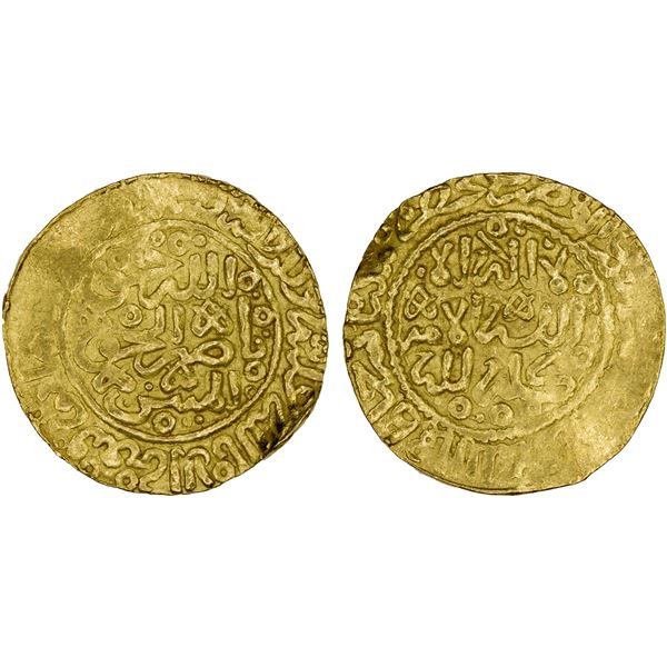 ALAWI SHARIF: Isma'il al-Samin, 1672-1727, AV bunduqi (3.41g), Meknès (Miknasa), DM, VF-XF
