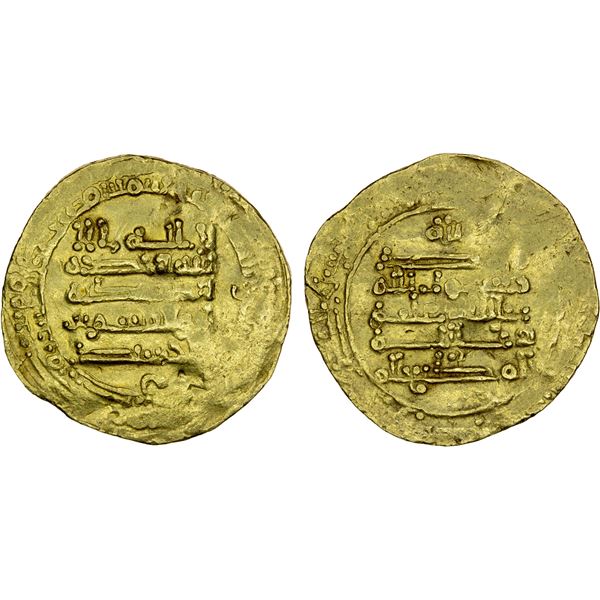 IKHSHIDID: Abu'l-Qasim, 946-961, AV dinar (3.83g), Filastin (Palestine), AH33x, VF