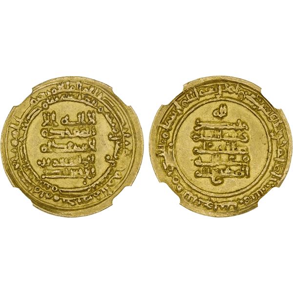IKHSHIDID: Abu'l-Qasim, 946-961, AV dinar (4.23g), Misr, AH340, NGC MS62