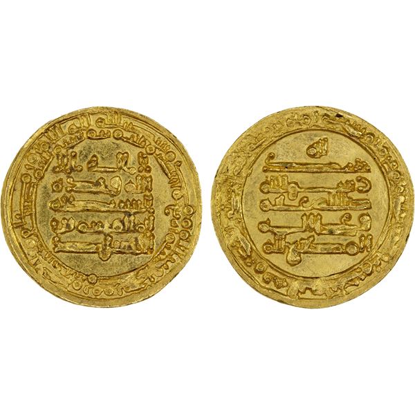 IKHSHIDID: Abu'l-Qasim, 946-961, AV dinar (4.90g), Misr, AH344, UNC