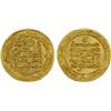 Image 1 : IKHSHIDID: Abu'l-Qasim, 946-961, AV dinar (4.90g), Misr, AH344, UNC