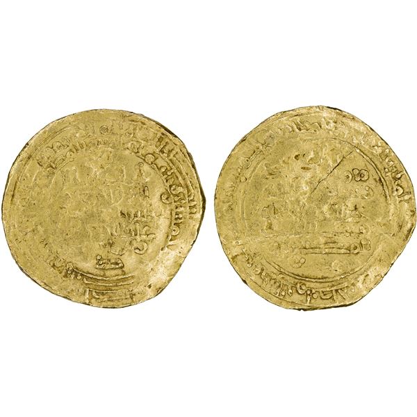 IKHSHIDID: 'Ali b. al-Ikhshid, 961-966, AV dinar (4.50g), Filastin, AH350, Fine