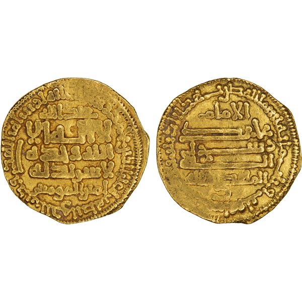 FATIMID: al-Mahdi, 909-934, AV dinar (4.22g), al-Qayrawan, AH303, VF