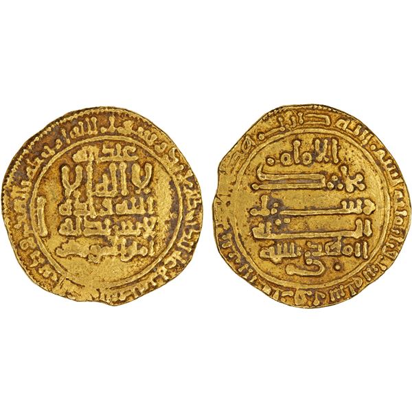 FATIMID: al-Mahdi, 909-934, AV dinar (4.22g), al-Qayrawan, AH306, nearly XF