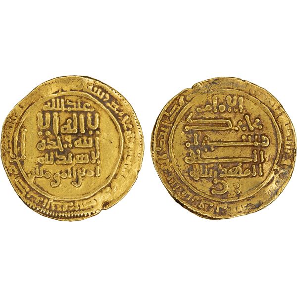 FATIMID: al-Mahdi, 909-934, AV dinar (4.22g), al-Qayrawan, AH307, strong VF