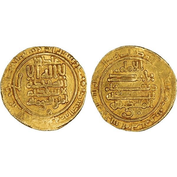 FATIMID: al-Mahdi, 909-934, AV dinar (4.21g), al-Qayrawan, AH308, VF-XF