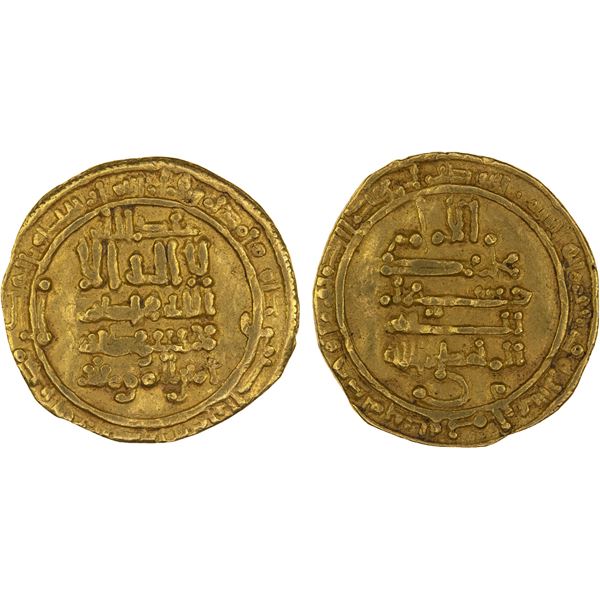 FATIMID: al-Mahdi, 909-934, AV dinar (3.99g), al-Mahdiya, AH318, VF-XF