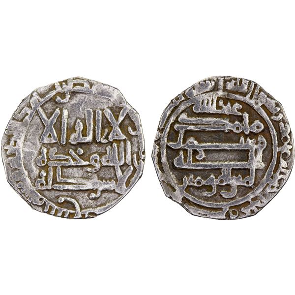 FATIMID: al-Mahdi, 909-934, AR 1/2 dirham (1.32g), NM, AH(29)7, VF