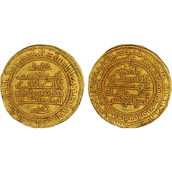 FATIMID: al-Qa'im, 934-946, AV dinar (4.21g), al-Mahdiya, AH324, choice XF
