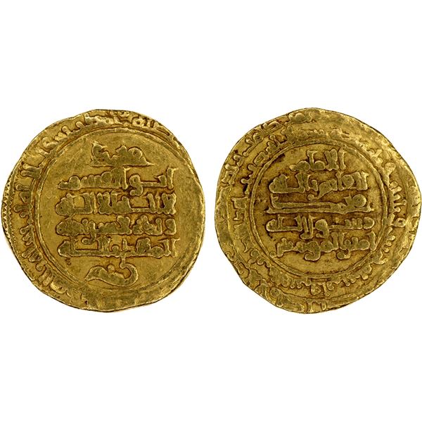 FATIMID: al-Qa'im, 934-946, AV dinar (4.21g), al-Qayrawan, AH335, VF