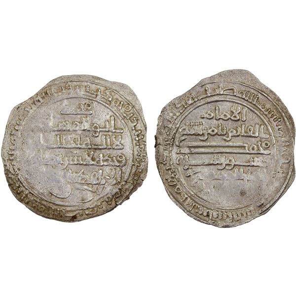 FATIMID: al-Qa'im, 934-946, AR 1/2 dirham (1.16g), Fès (Fâs), AH32x, VF