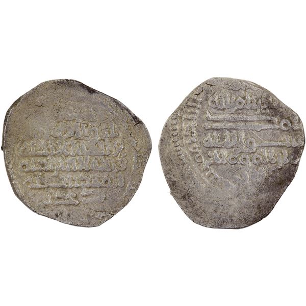 FATIMID: al-Qa'im, 934-946, AR 1/2 dirham (1.11g), NM, AH(33)2, VF