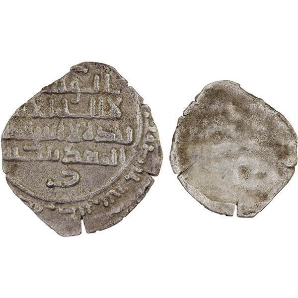 FATIMID: al-Qa'im, 934-946, AR 1/4 dirham (0.46g), NM, ND, VF-XF