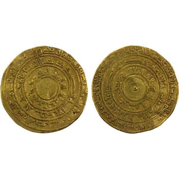 FATIMID: al-Mu'izz, 953-975, AV dinar (4.16g), al-Mansuriya, AH344, VF